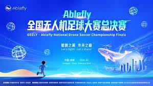 皇马报价阿尔瓦雷斯遭拒 马竞坚定不出售